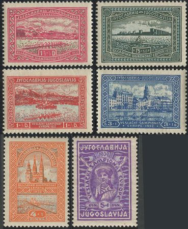 1932, N.225/230 nuovi con gomma integra.