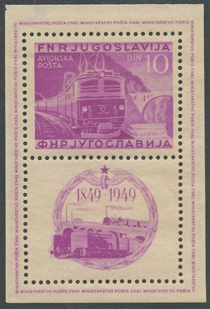 1949, BF3, nuovo con gomma integra.