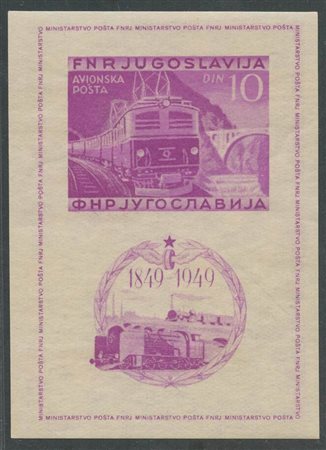 1949, BF3A non dentellato nuovo con gomma integra.