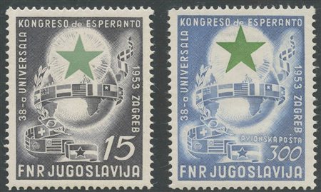 1953, N.635 e A48 serie completa nuova con gomma integra.