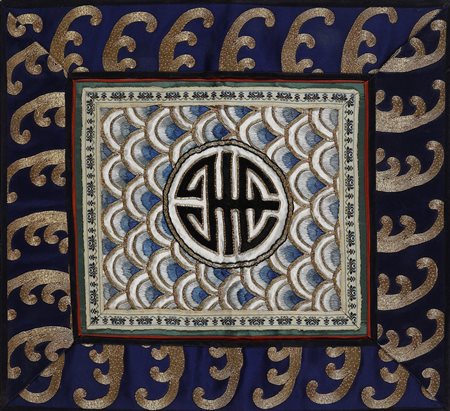  Arte Cinese - Tessuto badge in seta 
Cina, XX secolo .