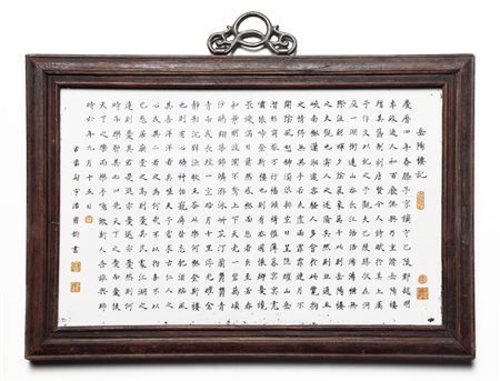  Arte Cinese - Placca con lunga iscrizione e sigilli
Cina, inizio XX secolo .