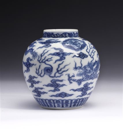  Arte Cinese - Sciacqua pennelli in porcellana bianco blu 
Cina, XX secolo .