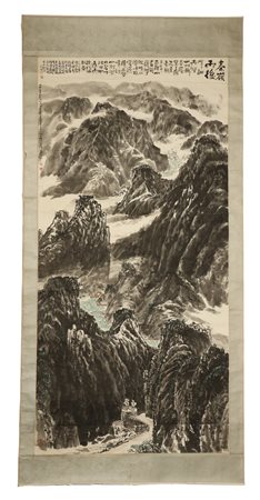  Arte Cinese - Paesaggio montano
Cina, sec.XX.