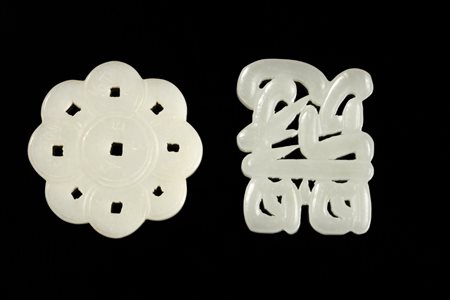  Arte Cinese - Coppia di intagli in giada 
Cina, XX secolo .