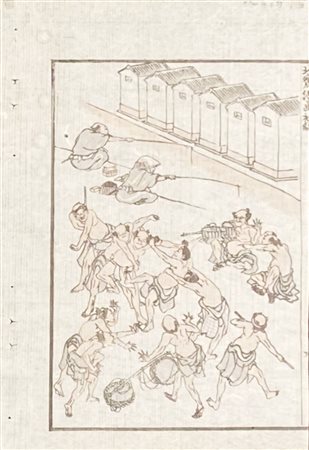 HOKUSAI KATSUSHIKA Edo (Giappone) 1760 Pescatori lungo una roggia cittadina...