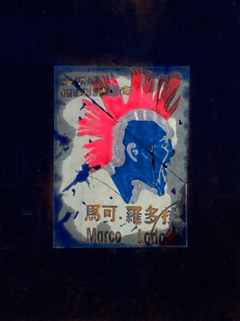 BLISSET LUTHER Milano (Mi) 1967 Omaggio a Lodola 2018 Mista e resina (Blue...