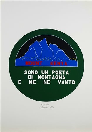 SARENCO Brescia 1945-Salo’ 2017 “Selected graphics” 