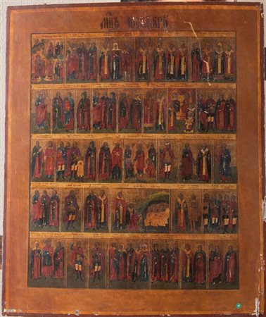Icona raffigurante il mese di ottobre. Russia, metà del XIX secolo. Cm 53,5x46.