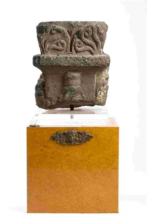 ROMAN-LEVANTINE BASALT ALTAR WITH HELIOPOLITAN DEITIS 2th – 3rd centuries AD...