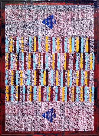 Fabrizio Tedeschi, Glass Totem, 2019