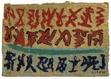 Riccardo Licata, Senza titolo