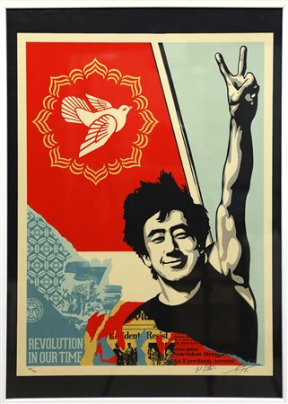 (Shepard Fairey) Obey, Revolution in our time, 2020