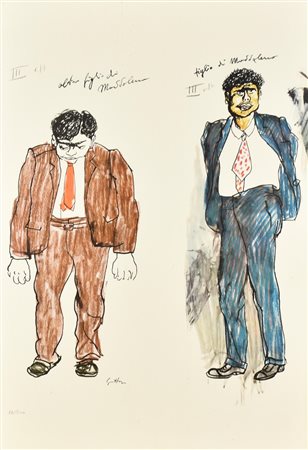 Renato Guttuso I DUE FIGLI DI MUSSOLENO litografia su carta, cm 35x50, es....