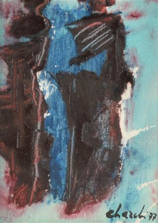 Sandro Cherchi SENZA TITOLO olio su cartone telato, cm 24x18 firma e data...