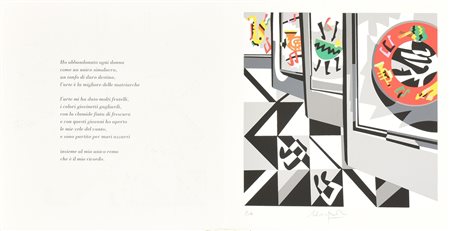 Ugo Nespolo VELE DEL CANTO serigrafia su carta, cm 35x35; es. P.A. firma