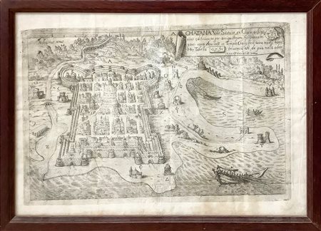 Chatana, XVI / VII  secolo