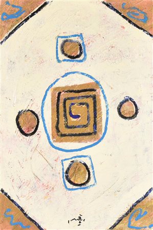 Giuseppe Mazza COMPOSIZIONE olio e smalti su tela, cm 60x40 firma sul retro:...