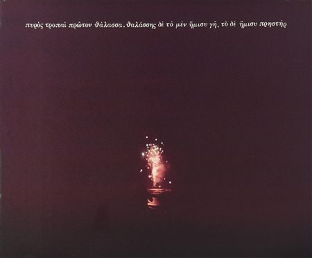 Eugenio Miccini FUOCHI D'ARTIFICIO fotografia applicata su faesite, cm 50x60...