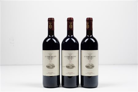 Tenuta dell'Ornellaia, Le Serre Nuove dell'Ornellaia