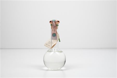 Nonino, Grappa Monovitigno di Verduzzo