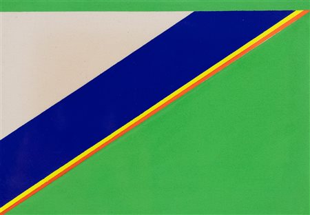 HSIAO CHIN J-11, 1973