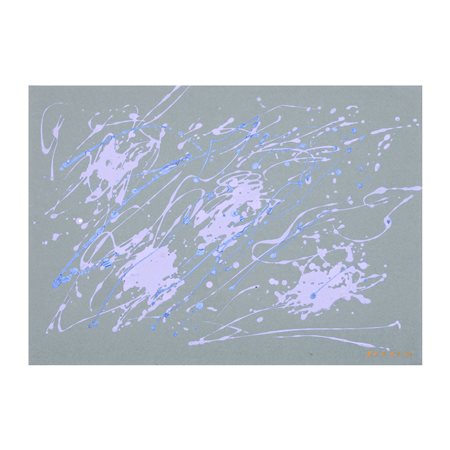 Giulio Turcato, Arcipelago