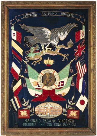 Regia Marina, battaglione San Marco Campagna Estremo Oriente 1926 1928