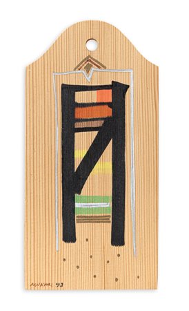 BRUNO MUNARI (1907-1998) - Senza Titolo, 1993
