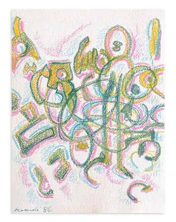 CARLA ACCARDI (1924-2014) - Vari colori, 1986