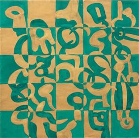 Carla Accardi Trapani 1924 Verdeoro, 1965 Gouache su carta, cm. 49,4x49,8 Al...