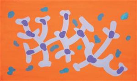 Giulio Turcato Mantova 1912 - Roma 1995 Composizione Olio su tela, cm....