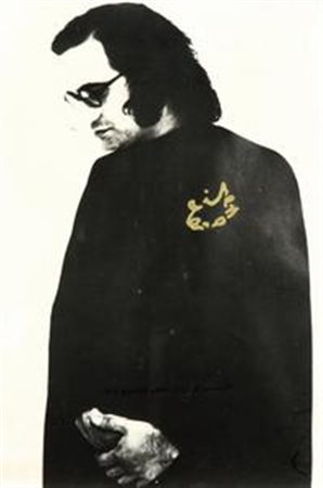 Emilio Prini Stresa (Vb) 1943 Senza titolo, 1968 Tecnica mista su...