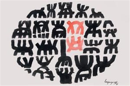 Giuseppe Capogrossi Roma 1900 - 1972 Superficie, 1961 Tempera magra su carta,...