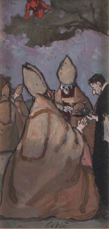 NINO CAFFE' (Alfedena 1908 - Pesaro 1975) "Convito", 1971. Olio su tela. Cm...