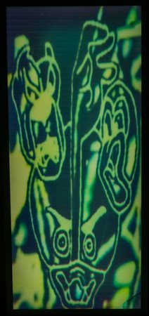 CUOGHI (Mantova 1965) & CORSELLO (Bologna 1964) 1996. "Senza titolo". Light...