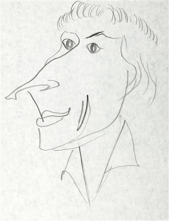 Alexander Calder (Pennsylvania 1898-New York 1976)  - Ninni, around 1968