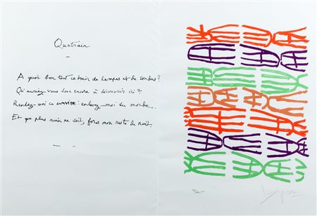 Giuseppe Capogrossi (Roma 1900-1972)  - Quatrain, 1971