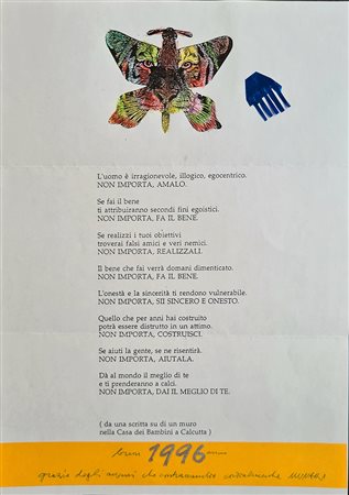 Bruno Munari, Senza Titolo, 1996