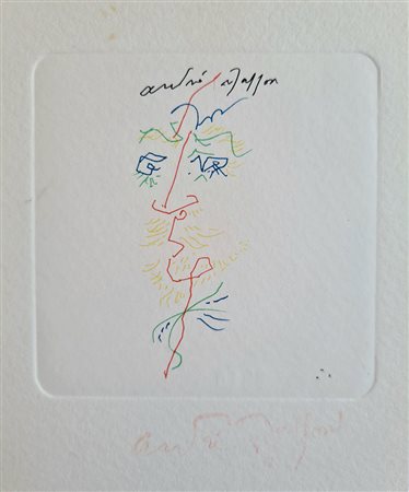 André Masson, Autoritratto