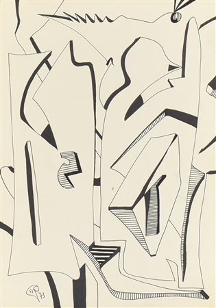 Ignoto COMPOSIZIONI lotto di 4 pennarelli su carta, cm 34x24 ciascuno sigla e...