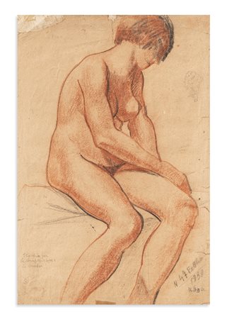 TINO ROSA (1906-1985) - Studio per Composizione, 1930