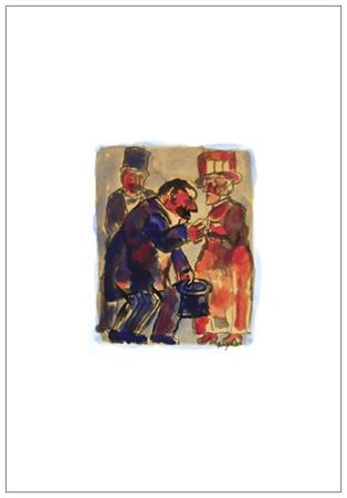 FRANZ BORGHESE Roma 1941 – Roma 2005 Senza titolo Gouache su cartoncino 50 x...