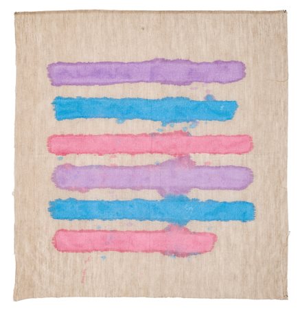 GIORGIO  GRIFFA, Orizzontale, 1978