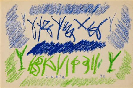 RICCARDO LICATA, Eden, 1998