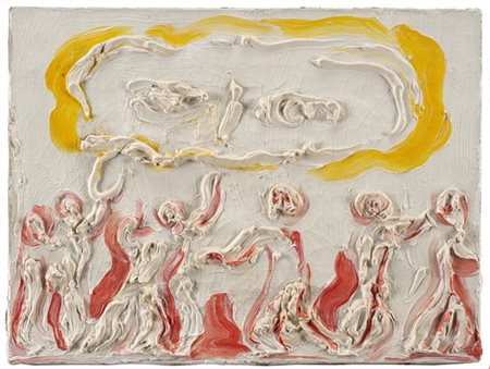 Virgilio Guidi "Figure agitate" 1979
olio su tela
cm 30x40
Firmato al retro

Pro