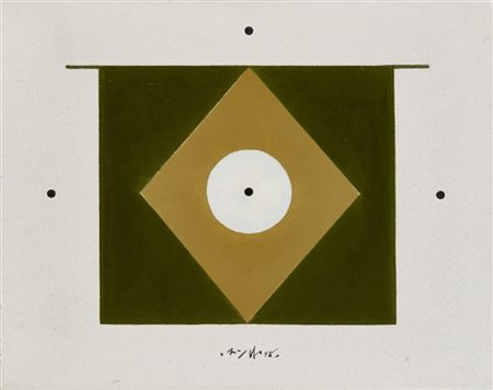 Ho Kan "Senza titolo" 1998
olio su tela
cm 40x50
Firmato e datato 98 in basso al