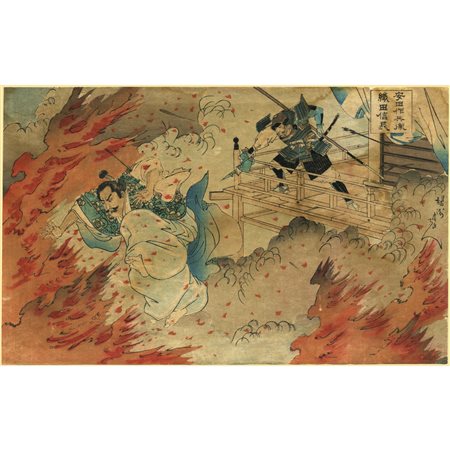 CHIKANOBU TOYOHARA (1838 - 1912), L'attacco notturno al Tempio di Honoji, 1898