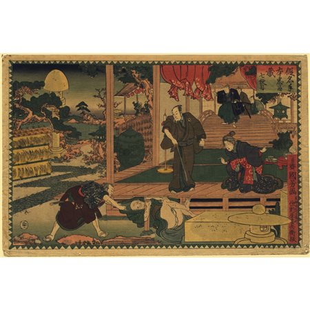 UTAGAWA KUNIYOSHI (1797 - 1861), Atto VII. La spia Kudayu viene scoperta, 1854-55