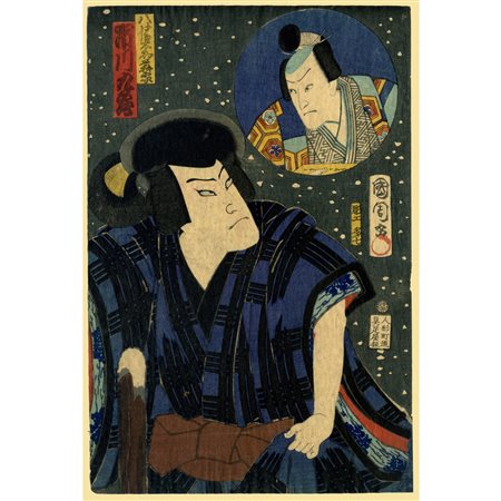 TOYOHARA KUNICHIKA (Edo 1835-1900), Attore kabuki, 1860-65